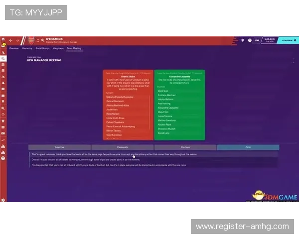 皇冠电脑版官网最新版本更新内容及玩法技巧全面解析