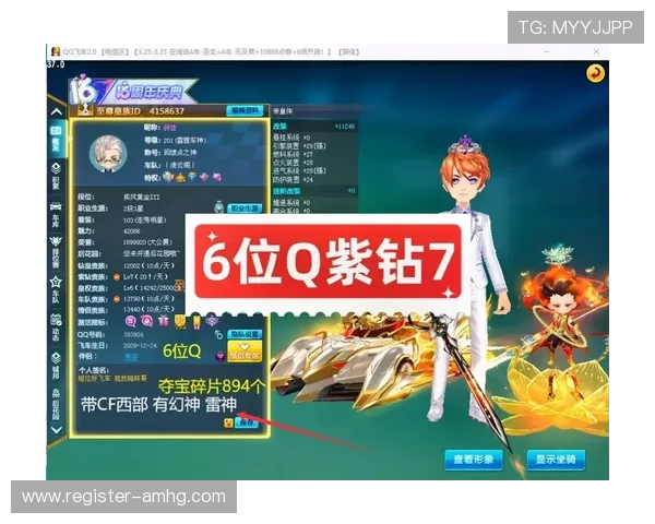 皇冠游戏大全全方位攻略，助你轻松掌握各种皇冠游戏技巧与玩法